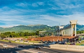 Almatı Gezi Rehberi
