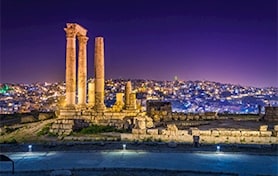 Amman Gezi Rehberi