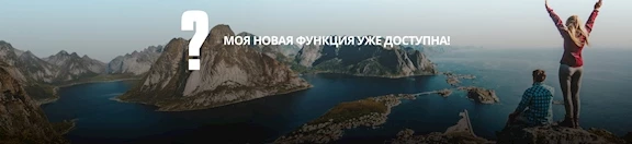 Pegasus Airlines
