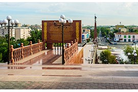 Shymkent Travel Guide