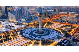 Astana Travel Guide