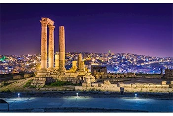 Amman Travel Guide