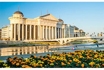 Skopje Travel Guide