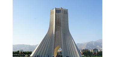 City Guide | Pegasus Airlines