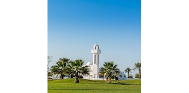 City Guide | Pegasus Airlines