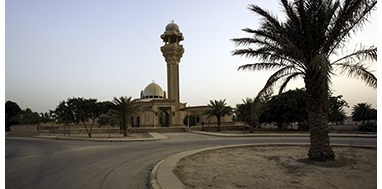 Baghdad Travel Guide