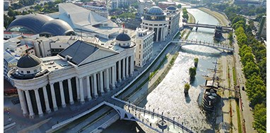 Skopje Travel Guide