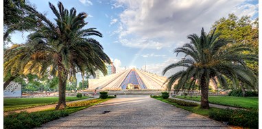 Tirana Travel Guide