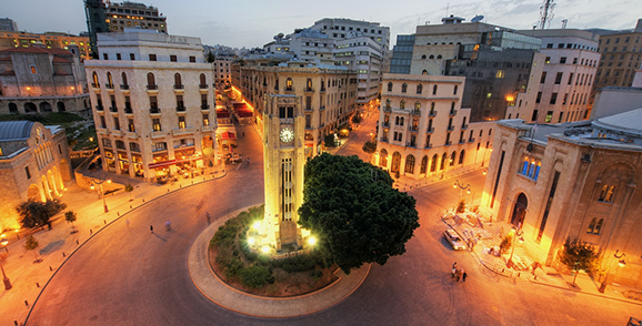 Beyrouth Guida turistica