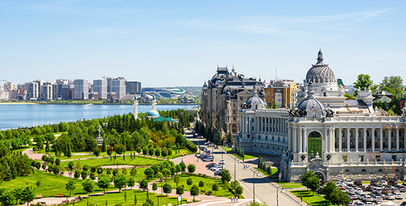 Kazan Guida turistica