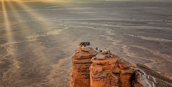 Riyad Guida turistica