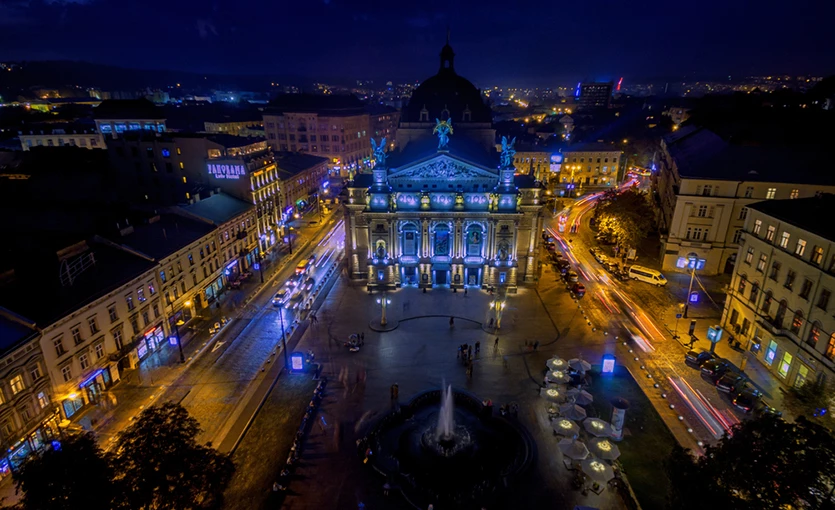 Ukrayna gece hayatı